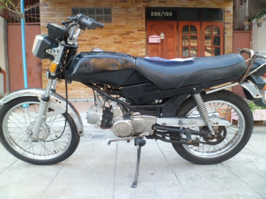 ขายรถโบราณ เก่าเก็บ