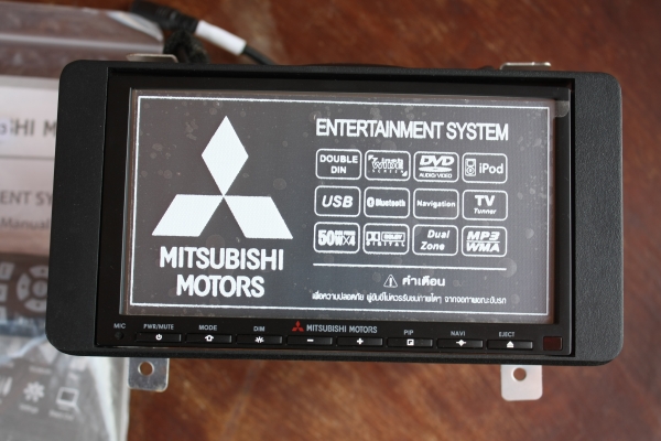 วิทยุติดรถยนต์ 2 Dinจอ 7''  (for mitsubishi Titon/Pajero sport)