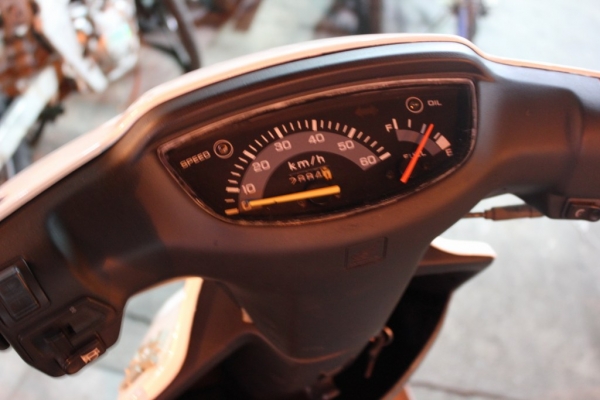 Honda Dio ZX 50CC