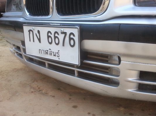 ขาย BMW 318 i  วาง J B0 VVTI แล้วแม็ก 18&quot; รถสวยมาก ของแต่งเยอะ(เจ้าของขายเองครับ)