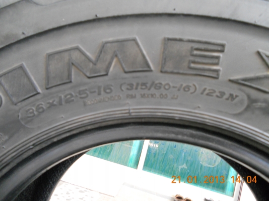 ยางตะขาบ SIMEX 36"x12.5"x16"