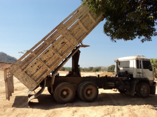 ขาย มิตซู 527 หลงโบ