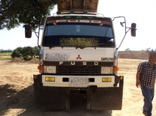 ขาย มิตซู 527 หลงโบ