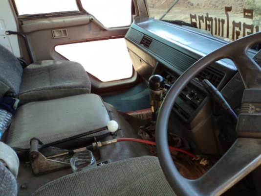 ขาย มิตซู 527 หลงโบ