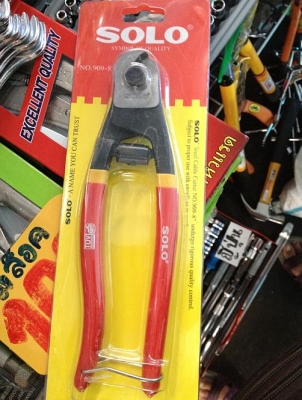 คีมตัดลวดสลิง SOLO