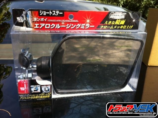 ร้าน VSK Autopart เซียงกงบางนาซอย 2 ขายของแต่งรถบรรทุกนำเข้าจากญี่ปุ่น