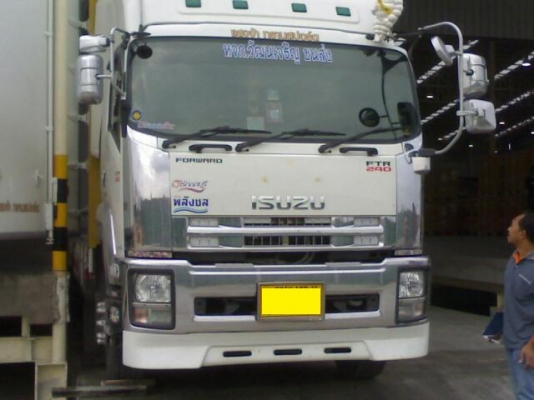 ร้าน VSK Autopart เซียงกงบางนาซอย 2 ขายของแต่งรถบรรทุกนำเข้าจากญี่ปุ่น