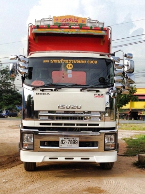 ร้าน VSK Autopart เซียงกงบางนาซอย 2 ขายของแต่งรถบรรทุกนำเข้าจากญี่ปุ่น
