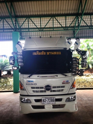 ร้าน VSK Autopart เซียงกงบางนาซอย 2 ขายของแต่งรถบรรทุกนำเข้าจากญี่ปุ่น
