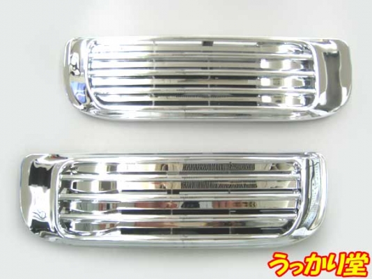 ร้าน VSK Autopart เซียงกงบางนาซอย 2 ขายของแต่งรถบรรทุกนำเข้าจากญี่ปุ่น ร้าน VSK Autopart เซียงกงบางนาซอย 2 ขายของแต่งรถบรรทุกนำเข้าจากญี่ปุ่น