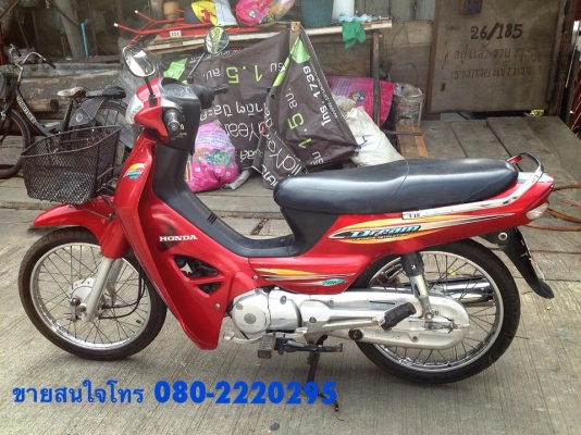 honda ดรีม 125ปี 45 เดิมๆ honda ดรีม 125ปี 45 เดิมๆ