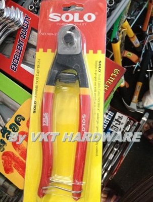 คีมตัดลวดสลิง SOLO