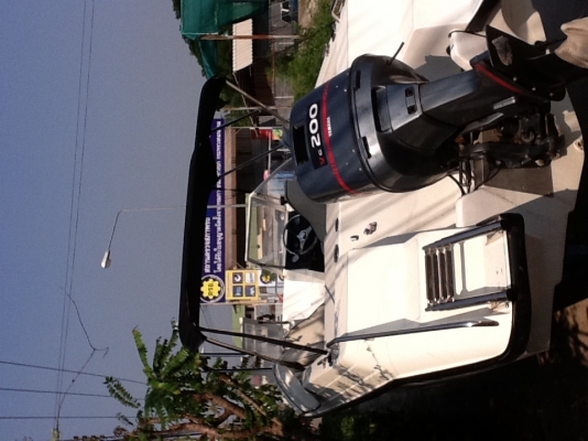 ขายเรือไฟเบอร์ 22  ฟุตพร้อมใช้ มีทะเบียน