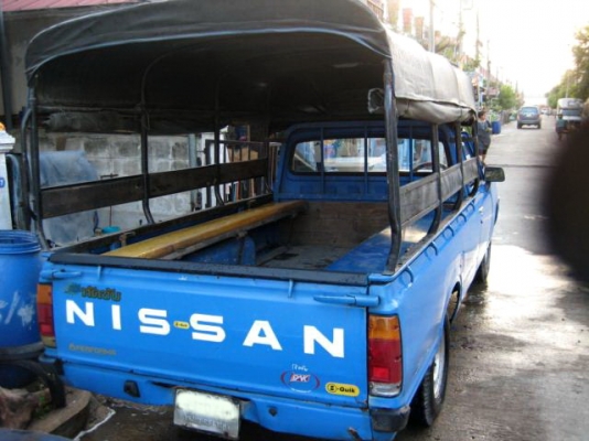 DATSUN ช้างเหยียบ รถแกร่ง ทนทาน นานปี สวยภายนอก ในเดิมๆ พึ่งทำสีปีกว่าๆ เกียร์คอ เครื่องเบนซินเดิม มีแอร์ พร้อมเบาะสองแถว (รถมือเดียว ทะเบียนแท้ มีBook Service และคู่มือ) DATSUN ช้างเหยียบ รถแกร่ง ทนทาน นานปี สวยภายนอก ในเดิมๆ พึ่งทำสีปีกว่าๆ เกียร์คอ เครื่องเบนซินเดิม มีแอร์ พร้อมเบาะสองแถว (รถมือเดียว ทะเบียนแท้ มีBook Service และคู่มือ)