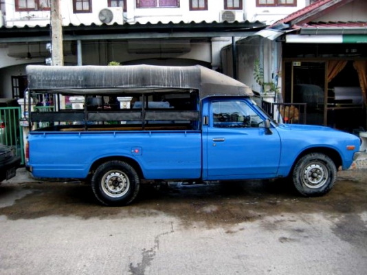 DATSUN ช้างเหยียบ รถแกร่ง ทนทาน นานปี สวยภายนอก ในเดิมๆ พึ่งทำสีปีกว่าๆ เกียร์คอ เครื่องเบนซินเดิม มีแอร์ พร้อมเบาะสองแถว (รถมือเดียว ทะเบียนแท้ มีBook Service และคู่มือ) DATSUN ช้างเหยียบ รถแกร่ง ทนทาน นานปี สวยภายนอก ในเดิมๆ พึ่งทำสีปีกว่าๆ เกียร์คอ เครื่องเบนซินเดิม มีแอร์ พร้อมเบาะสองแถว (รถมือเดียว ทะเบียนแท้ มีBook Service และคู่มือ)