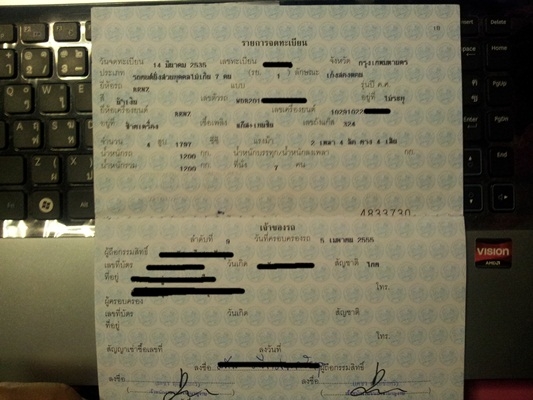 BENZ 190E  2 คัน 90000