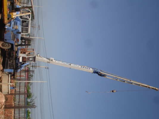 ขาย KATO 11 ตัน