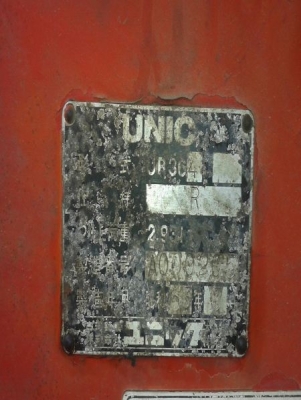 ขายเครน UNIC 360 3.6 ตัน 4 ท่อน สภาพเยี่ยม ขายเครน UNIC 360 3.6 ตัน 4 ท่อน สภาพเยี่ยม