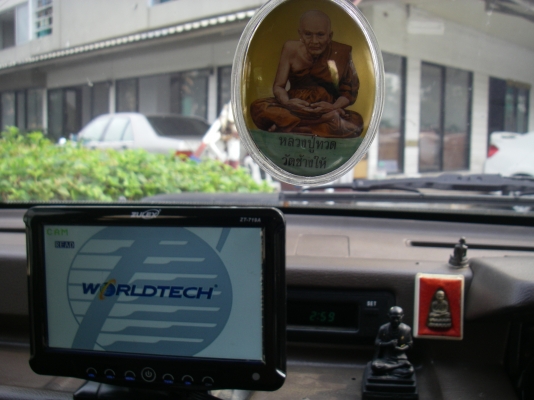 พรรคพวกชลบุรีมาลองขับเมื่อเช้า มัดจำแล้วครับ