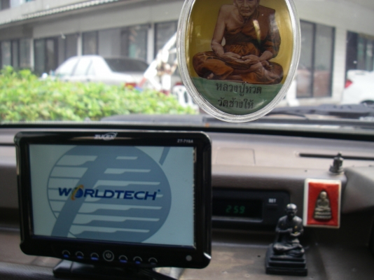 พรรคพวกชลบุรีมาลองขับเมื่อเช้า มัดจำแล้วครับ