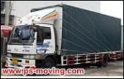 Ps Moving รถรับจ้าง บริการขนย้าย ขนของ ย้ายบ้าน ย้ายของ ย้ายหอพัก ขนส่งสินค้า ทั่วประเทศ 0818977241