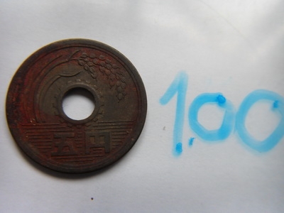 ขายเงินต่างประเทศเก่า หลายประเทศเลยน่าเก็บสะสมไม่แพง