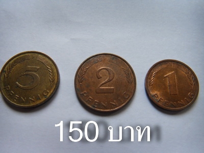 ขายเงินต่างประเทศเก่า หลายประเทศเลยน่าเก็บสะสมไม่แพง