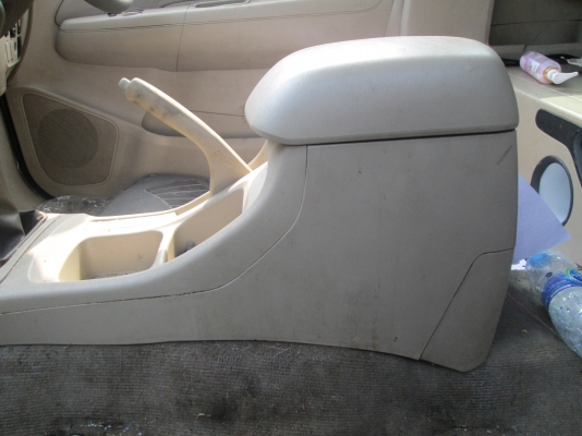 คอนโซลกลางเกียร์