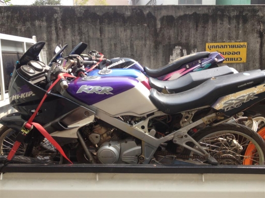 ขาย serpigo ss kr150ssr kr150sse ราคาโดนๆๆ ขาย serpigo ss kr150ssr kr150sse ราคาโดนๆๆ