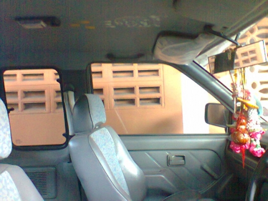 ISZUZU ดราก้อนอาย 2500 เทอร์โบ