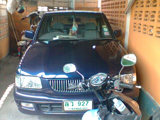 ISZUZU ดราก้อนอาย 2500 เทอร์โบ