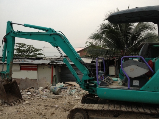 ขาขายแล้ว