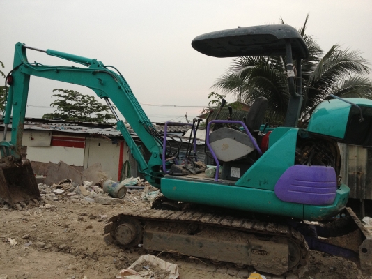 ขาขายแล้ว ขาขายแล้ว