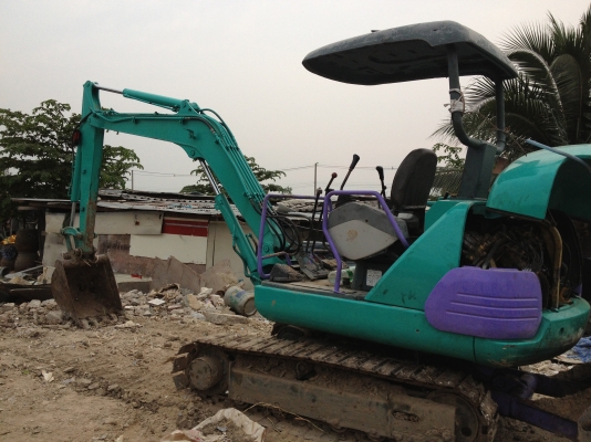 ขายแล้ว