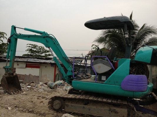 ขายแล้ว ขายแล้ว