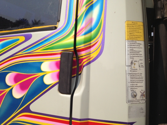 ขายHINO FC2WE เครื่อง120WO4D รถห้างสภาพสวยเดิมบาง กระบะสวยต่ออู่เรืองชัยภายในเดิมๆ