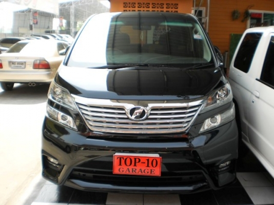 TOYOTA VELLFIRE 2.4 ปี2012รถใหม่เอี่ยม วิ่ง5,xxxKM.