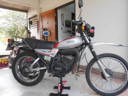 ขาย YAMAHA DT125 MONO 30,000.- Nobook ขาย YAMAHA DT125 MONO 30,000.- Nobook