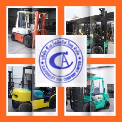 บริษัท ซี.เอ โฟล์คลิฟท์ไทย จำกัด บริษัท ซี.เอ โฟล์คลิฟท์ไทย จำกัด