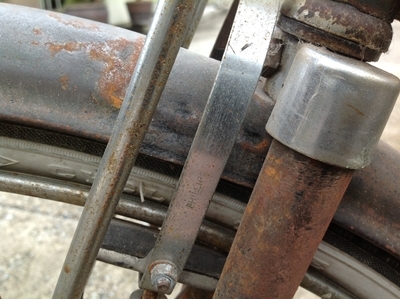 ขายจักรยานโบราณ phillips คานเดี่ยวล้อ 28"