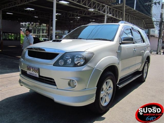 ขายFortuner 3.0v. 4wd