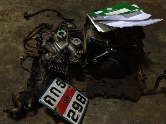 เครื่องเวฟ 125 ทะเบียนโอนตัดคอให้ ภาษีขาด 52