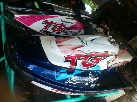 คอแฮนด์ บลัสเตอรฺ์1