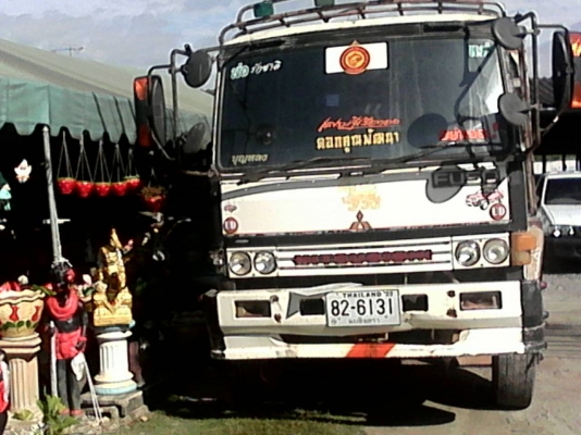 ขายด่วนไอ้หลงสองเพลาดั้มซีเรี่ยนFN527M-A24***สภาพพร้้อมใช้โทร0871274415