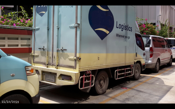 ขายรถบบรทุก4ล้อ มิซู MUSO พร้อมตู้แห้งlogistis มีเล่มพร้อมโอน ขายรถบบรทุก4ล้อ มิซู MUSO พร้อมตู้แห้งlogistis มีเล่มพร้อมโอน