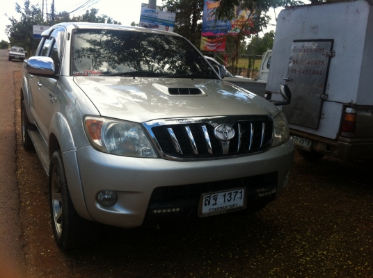 ขายด่วน ขายด่วน