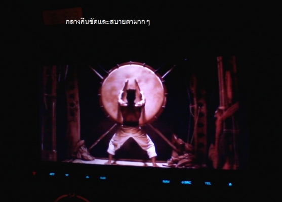 ขาย 2Din KENWOOD รุ่น DNX7360BT ขาย 2Din KENWOOD รุ่น DNX7360BT