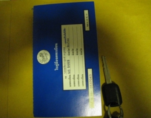 IZUSU D-max spececap - sx turbo power ปี 2548