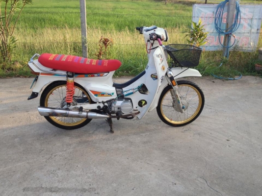 ขายดรีมสภาพสวย