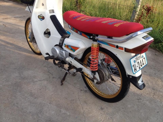 ขายดรีมสภาพสวย